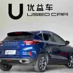 Geely Emgrand GS 2021 141 л.с. — лот 57763343 из Китая
