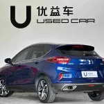 Geely Emgrand GS 2021 141 л.с. — лот 57763343 из Китая