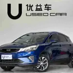 Geely Emgrand GS 2021 141 л.с. — лот 57763343 из Китая