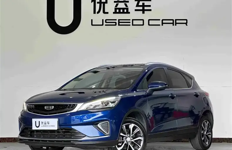 Geely Emgrand GS 2021 из Китая