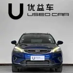 Geely Emgrand GS 2021 141 л.с. — лот 57763343 из Китая