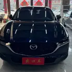Mazda CX-30 2021 из Китая