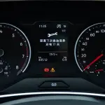 Volkswagen Tayron 2019 из Китая