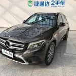 Mercedes-Benz GLC 2016 из Китая