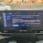 Toyota Sienna 2023 из Китая