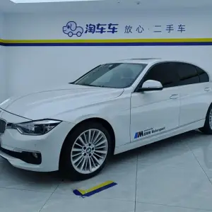 BMW 3 Series 2018 из Китая
