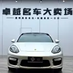 Porsche Panamera 2015 из Китая