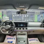 Mercedes-Benz E-Class (Import) 2022 197 л.с. 197 л.с. из Китая