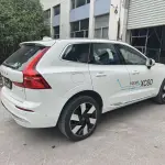 Volvo XC60 PHEV 2024 456 л.с. — лот 57766268 из Китая