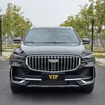 Geely Xingyue L 2025 238 л.с. 238 л.с. из Китая