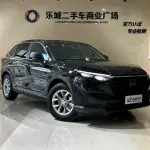 Honda CR-V 2023 193 л.с. — лот 57766668 из Китая