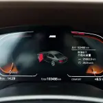 BMW 5 Series 2021 252 л.с. — лот 57766987 из Китая
