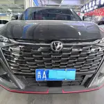 Changan X5 PLUS 2025 из Китая
