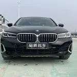 BMW 5 Series New Energy 2021 из Китая
