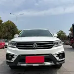 Fengxing X5 2018 из Китая