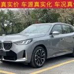 BMW X3 2025 258 л.с. 258 л.с. из Китая