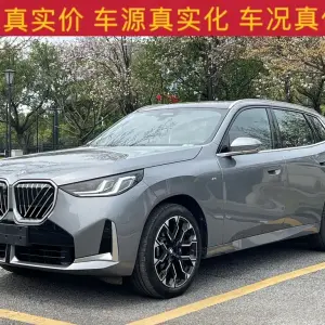 BMW X3 2025 258 л.с. 258 л.с. из Китая