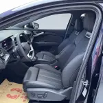 Audi Q4 e-tron 2025 из Китая