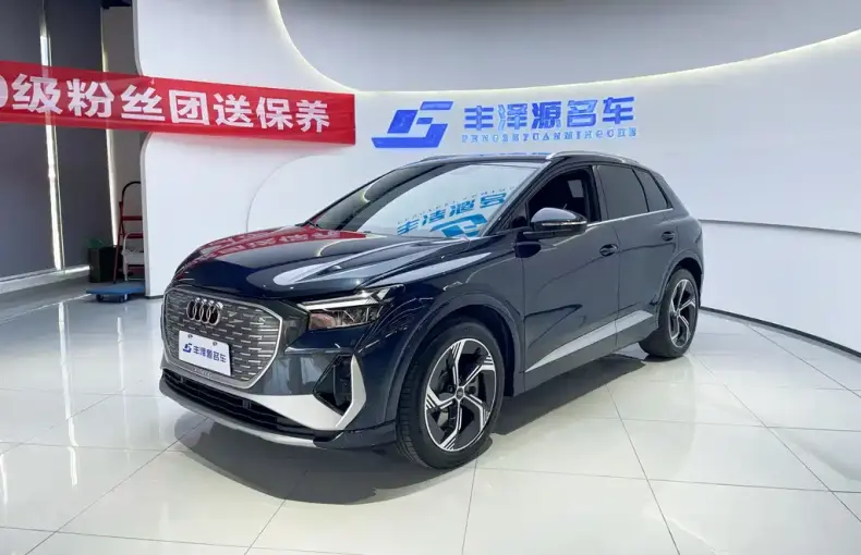 Audi Q4 e-tron 2025 из Китая