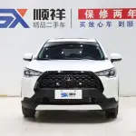 Toyota Corolla Cross 2025 из Китая