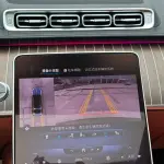 Mercedes-Benz S-Class 2022 из Китая