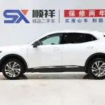 Buick Envision S 2022 237 л.с. — лот 57768469 из Китая