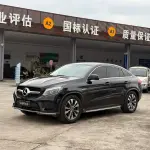 Mercedes-Benz GLE Coupe 2017 из Китая