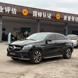 Mercedes-Benz GLE Coupe 2017 из Китая