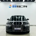 Audi A8 2015 290 л.с. 290 л.с. 290 л.с. из Китая