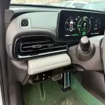 GAC Motor Shadow Leopard 2023 из Китая