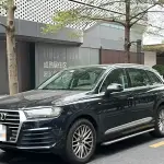 Audi Q7 2017 252 л.с. 252 л.с. из Китая