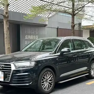 Audi Q7 2017 252 л.с. 252 л.с. из Китая
