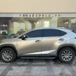 Lexus NX 2020 155 л.с. 155 л.с. из Китая