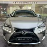 Lexus NX 2020 155 л.с. 155 л.с. из Китая