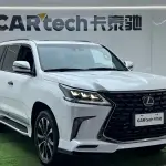 Lexus LX 2022 лот 57770418 из Китая