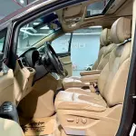 Buick GL8 2017 260 л.с. 260 л.с. 260 л.с. 260 л.с. из Китая