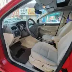 Ford Focus 2009 из Китая