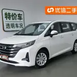 GAC Motor Trumpchi M6 2019 из Китая
