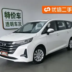 GAC Motor Trumpchi M6 2019 из Китая