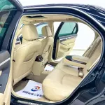 Roewe 750 2014 из Китая