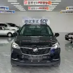 Buick Envision Plus 2021 169 л.с. — лот 57775573 из Китая
