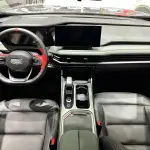 Geely Haoyue L 2025 218 л.с. из Китая