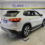 Volkswagen Tayron 2020 из Китая