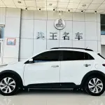 Kia KX Cross 2019 123 л.с. из Китая