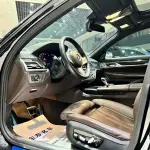BMW 7 Series 2019 265 л.с. 265 л.с. из Китая