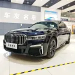 BMW 7 Series 2019 265 л.с. 265 л.с. из Китая
