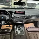 BMW 7 Series 2019 265 л.с. 265 л.с. из Китая