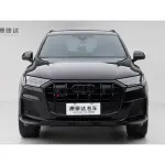 Audi SQ7 2024 из Китая
