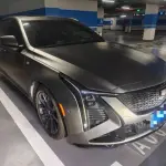 Cadillac CT5 2024 237 л.с. 237 л.с. из Китая