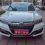 Honda Accord 2016 186 л.с. из Китая